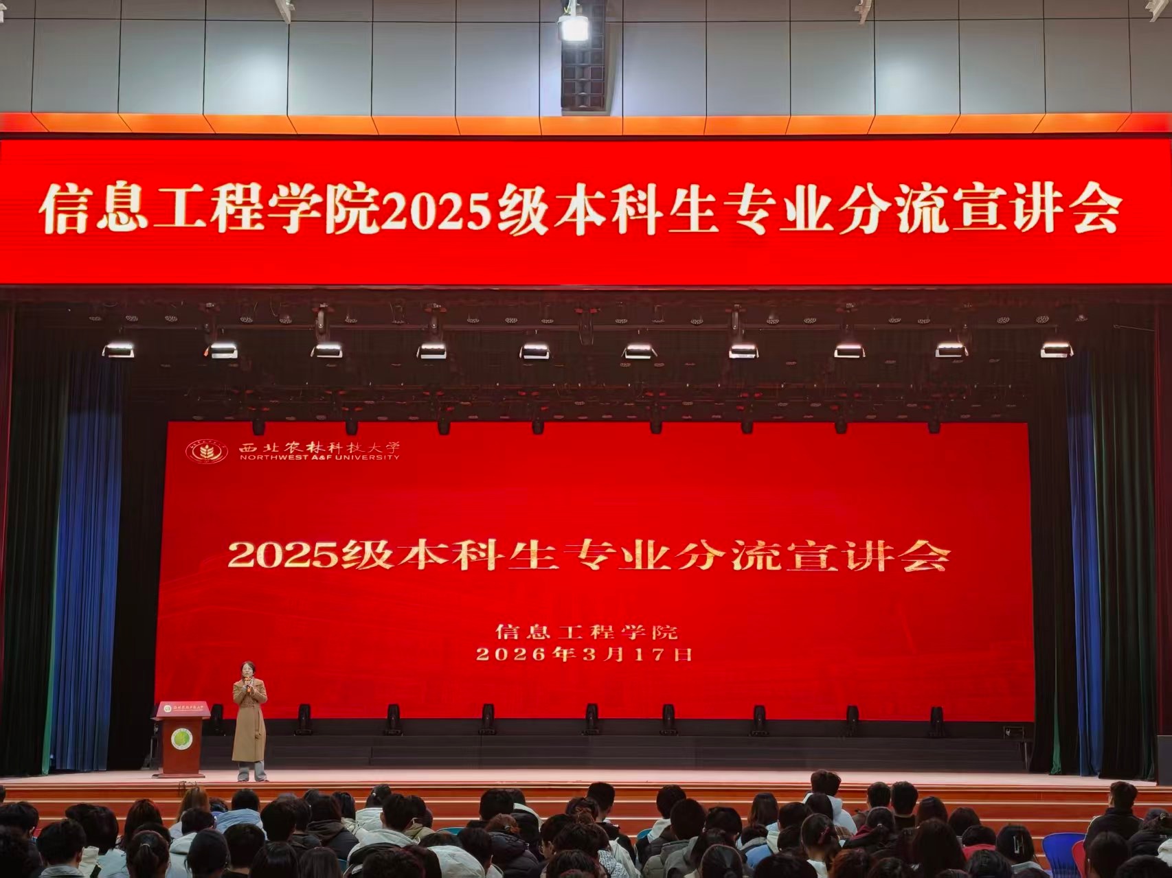 微信图片_20260318082032_264_18.jpg