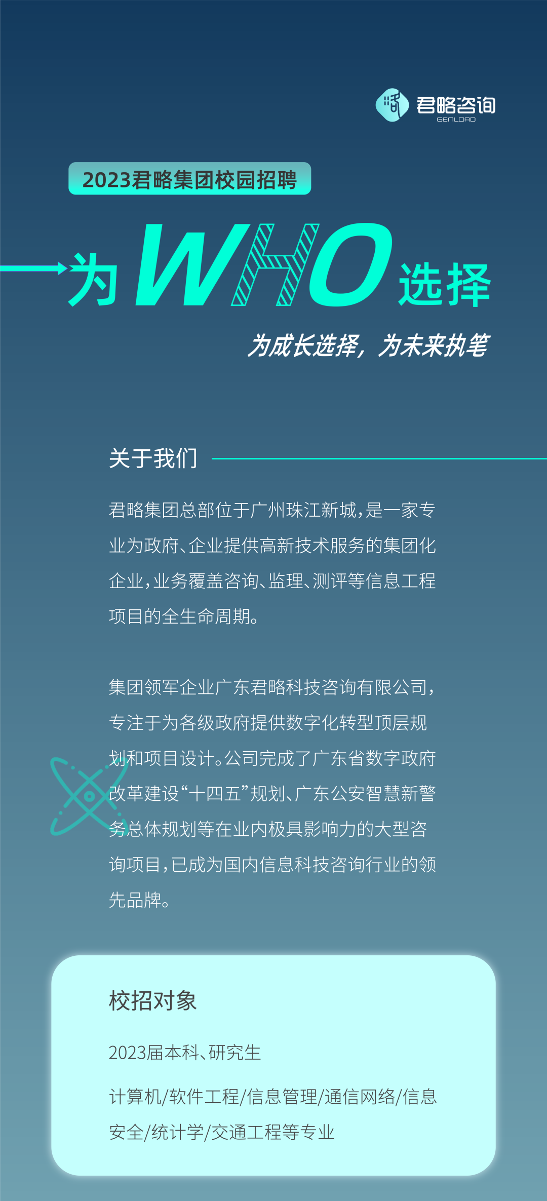 640 (8).png
