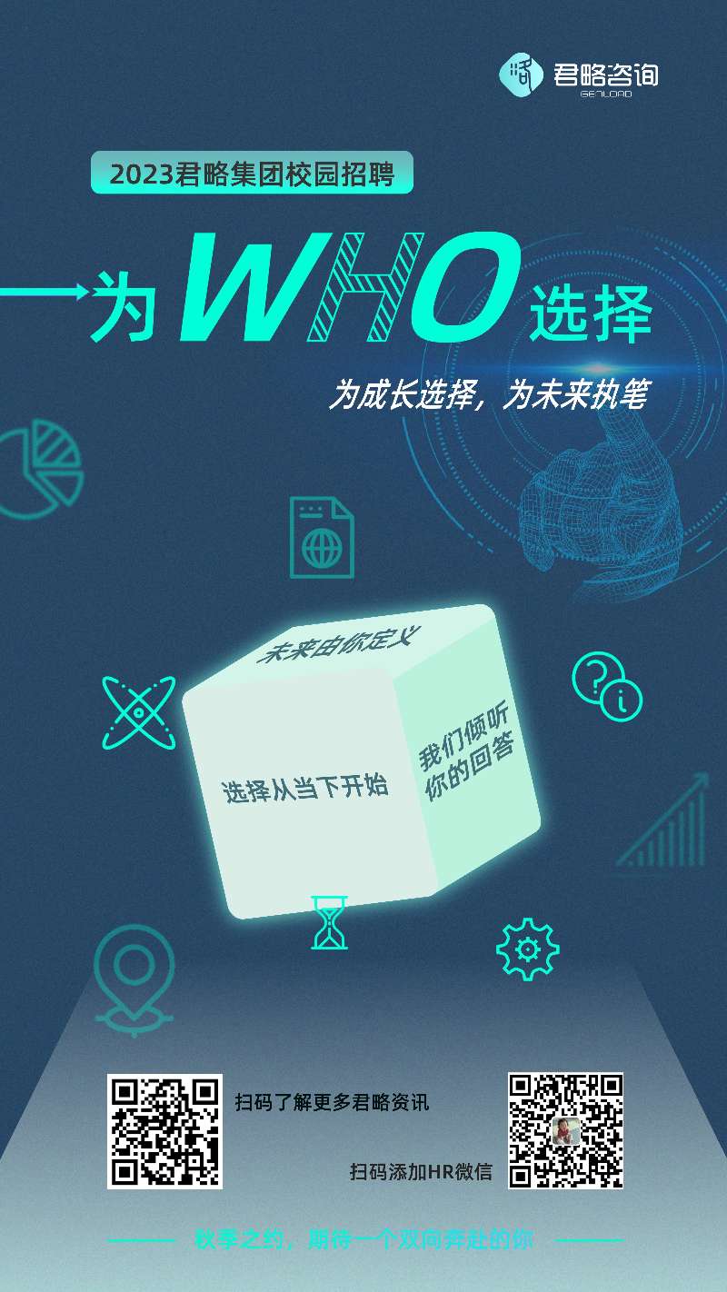 QQ图片20220914103510.jpg