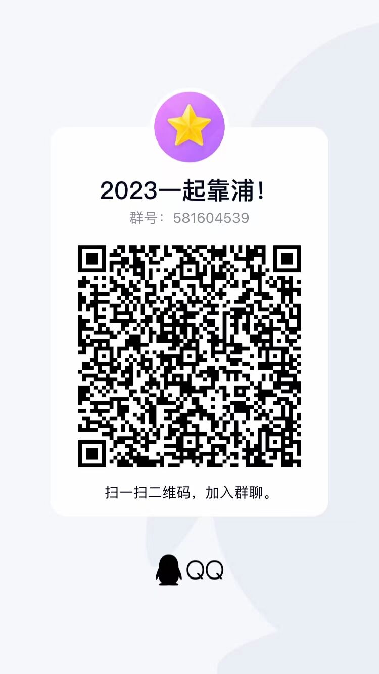 QQ图片20220920182714.jpg
