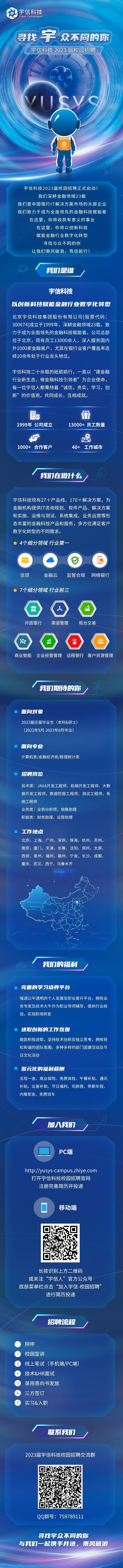 QQ图片20221019213159.jpg