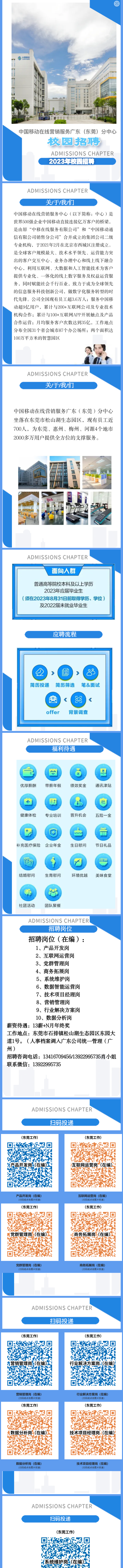 QQ截图20221019213408.png